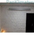 ILMIT AlluM panel grzewczy na podczerwień, grzejnik promiennikowy (ścienno-sufitowy)