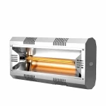 HATHOR One 2000W  Promiennik ciepła podczerwieni  (IP55, gold)